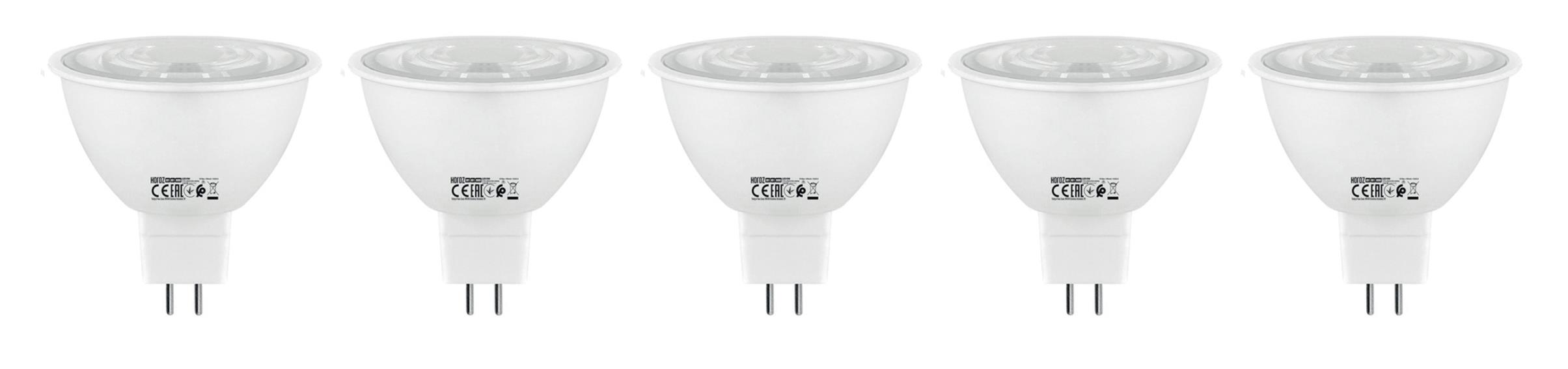 Led Ampuller  ACTIVEX 8 - 8W LED AMPUL-5Lİ
