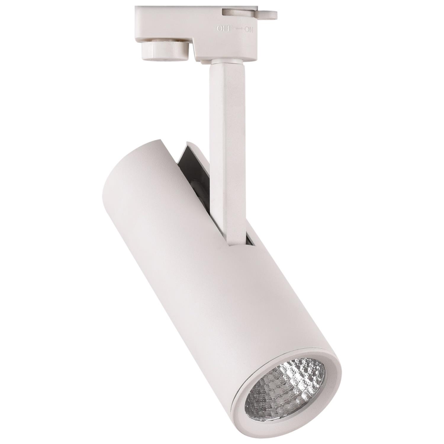 Ray Spotlar  MONOFAZE SOKETLİ RAY SPOT - 14111-12-01