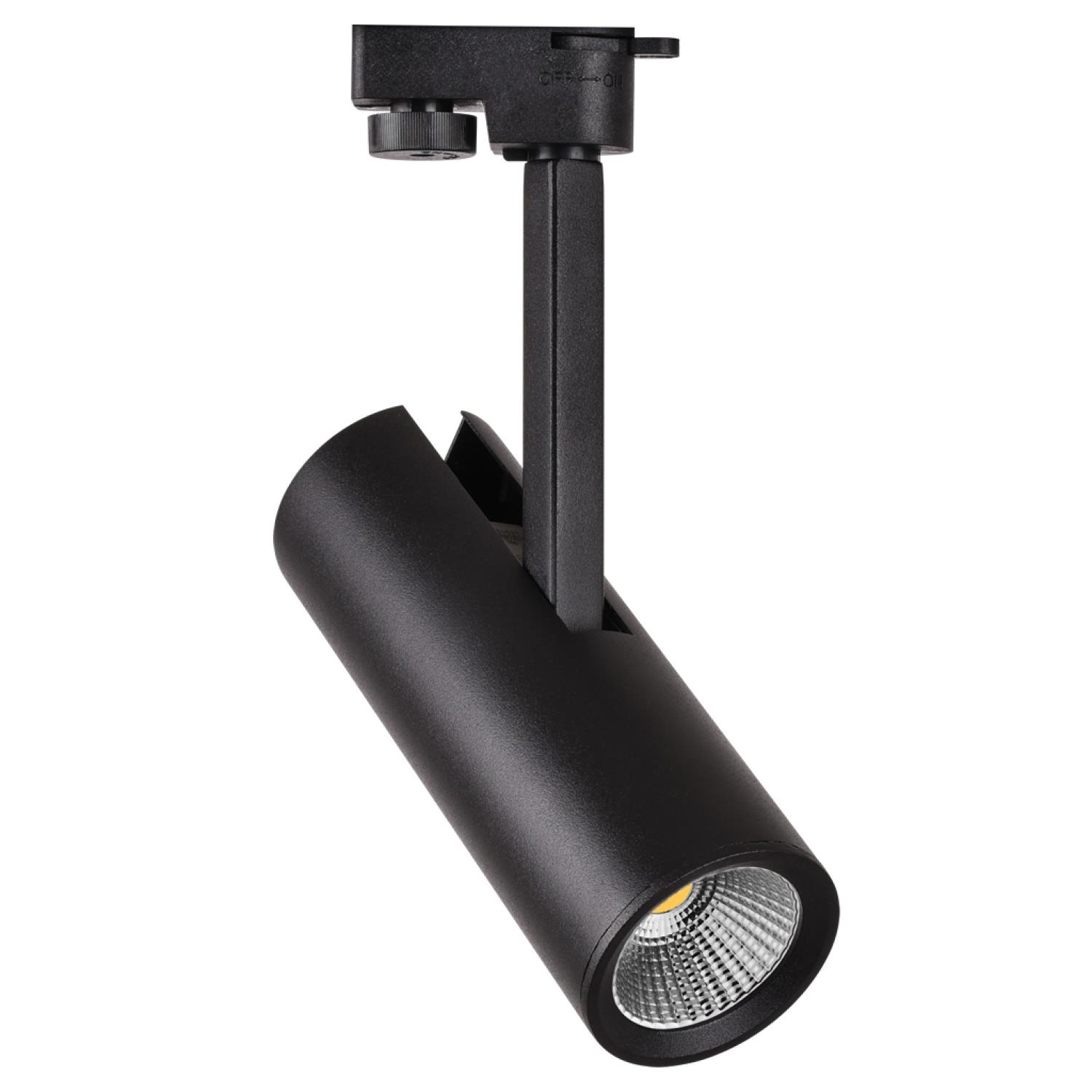 Ray Spotlar  MONOFAZE SOKETLİ RAY SPOT - 14111-12-19