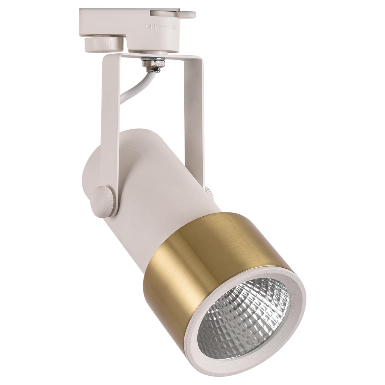 Ray Spotlar  MONOFAZE SOKETLİ RAY SPOT - 14112-12-45