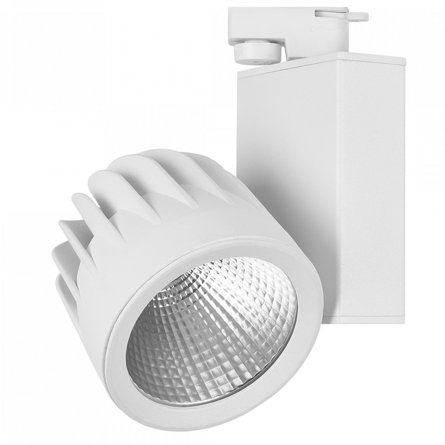 Ray Spotlar  MONOFAZE SOKETLİ RAY SPOT - 14215-30-01