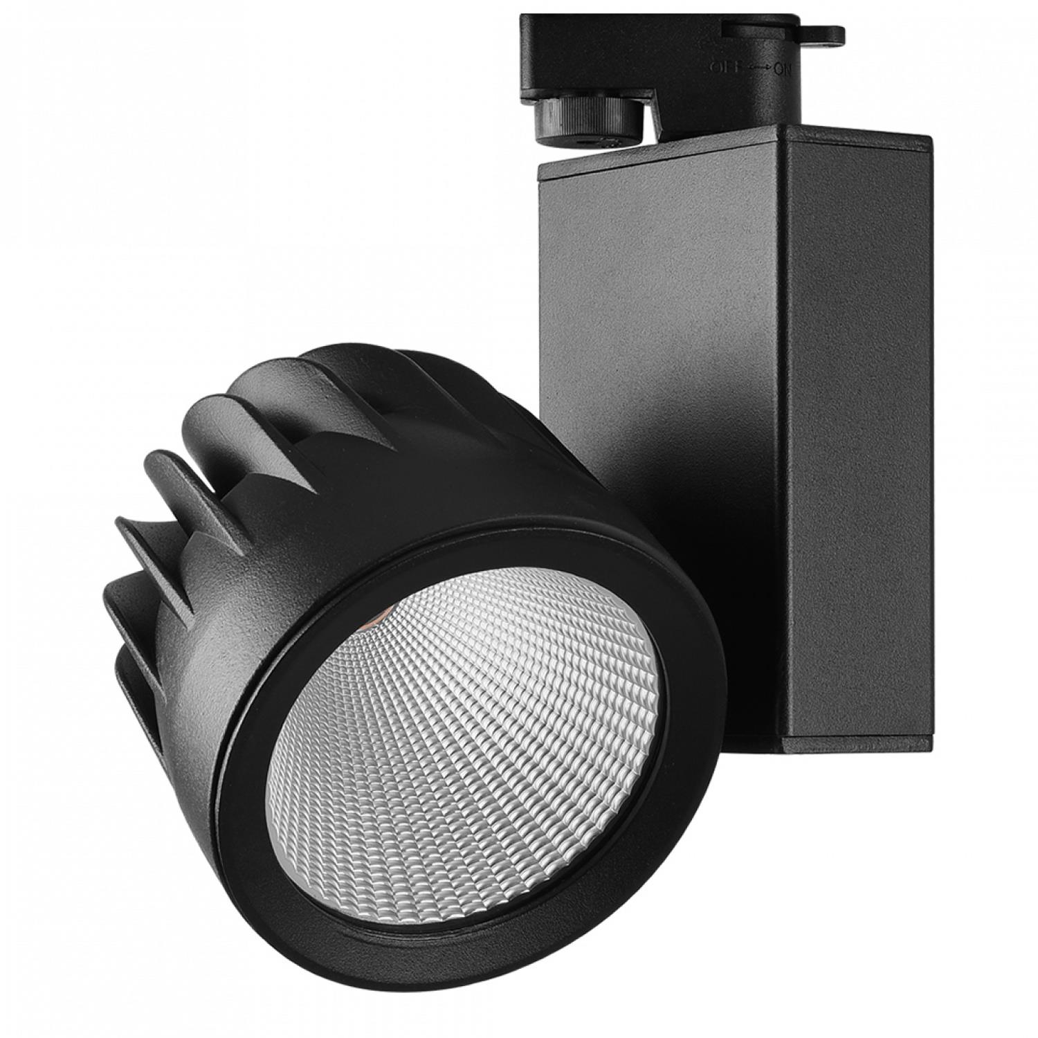 Ray Spotlar  MONOFAZE SOKETLİ RAY SPOT - 14215-30-19