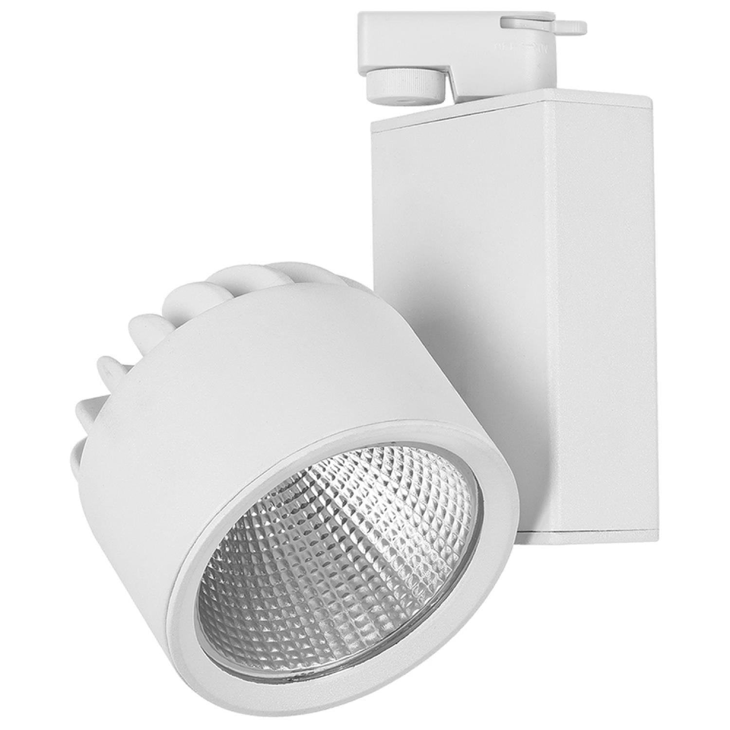 Ray Spotlar  MONOFAZE SOKETLİ RAY SPOT - 14225-30-01