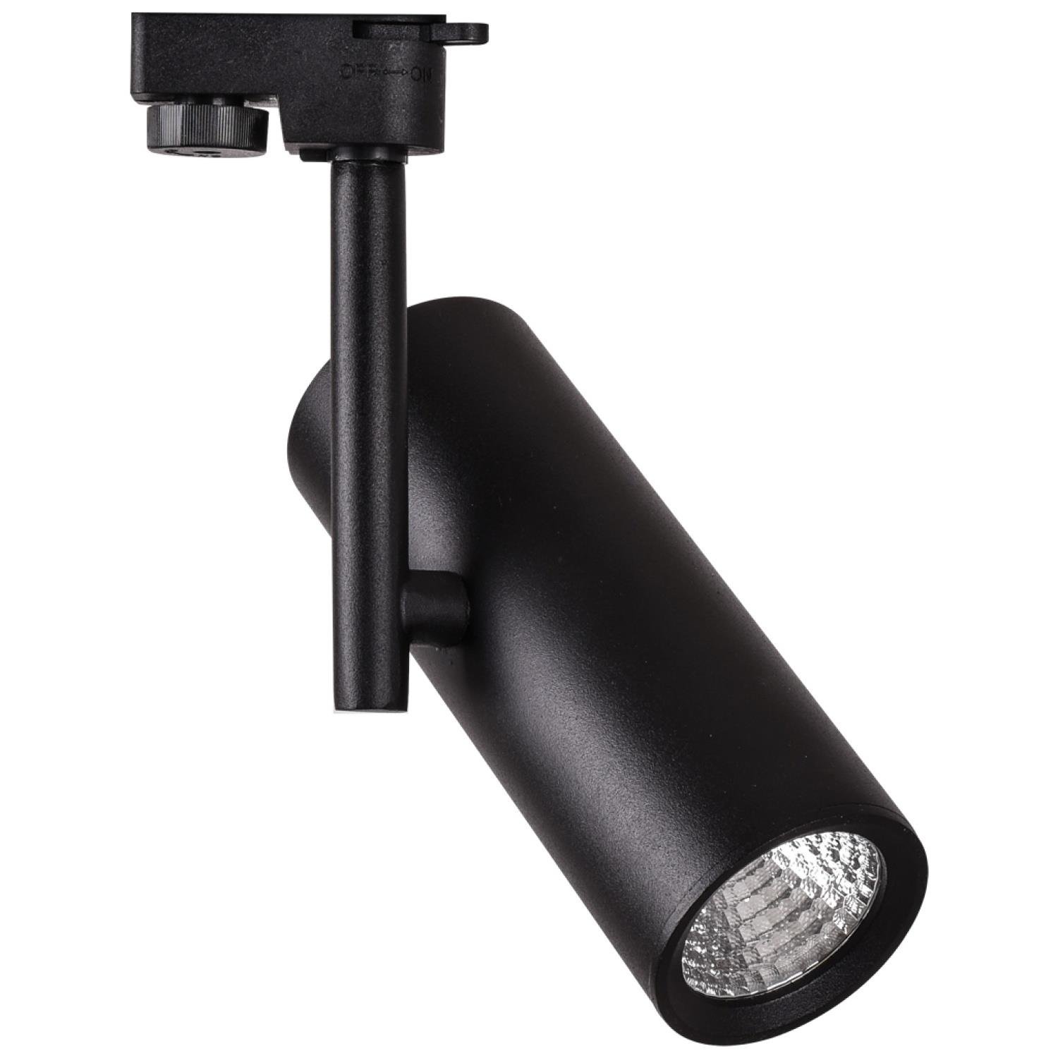 Ray Spotlar  MONOFAZE SOKETLİ RAY SPOT - 14260-12-19