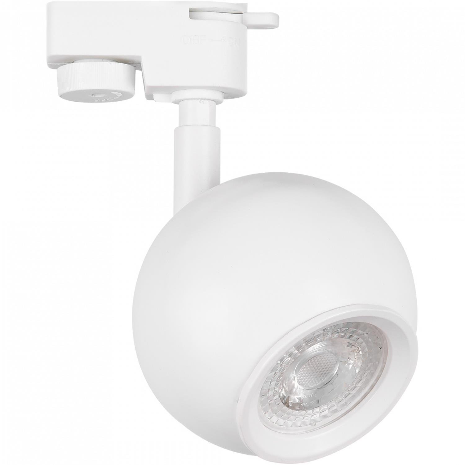 Ray Spotlar  MONOFAZE SOKETLİ RAY SPOT - 14300-01-01