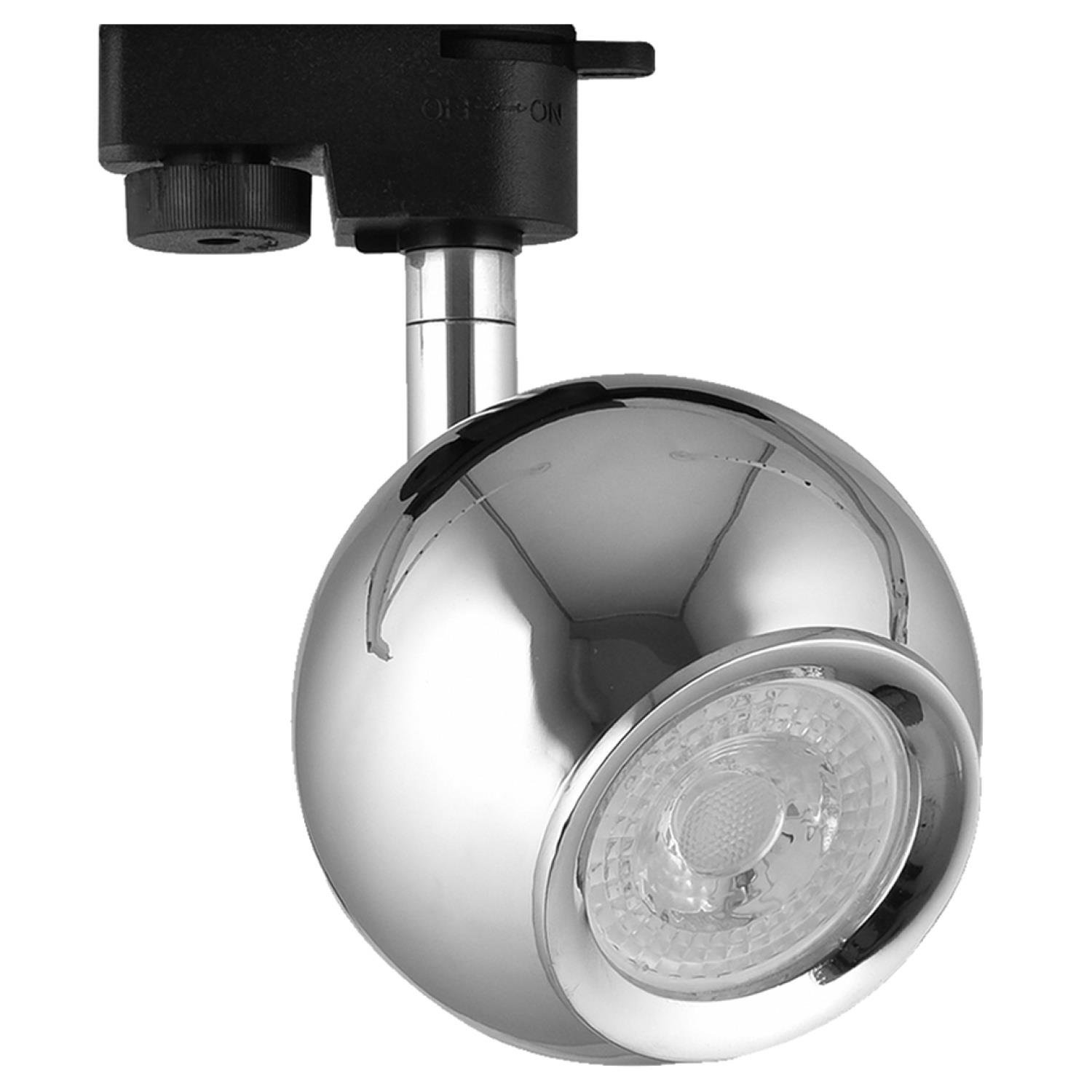 Ray Spotlar  MONOFAZE SOKETLİ RAY SPOT - 14300-01-02