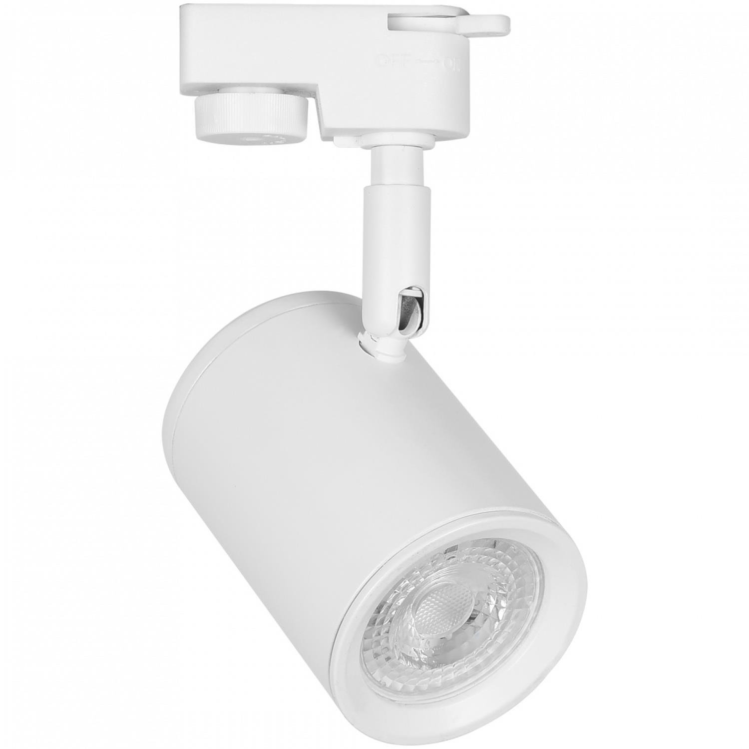 Ray Spotlar  MONOFAZE SOKETLİ RAY SPOT - 14310-01-01