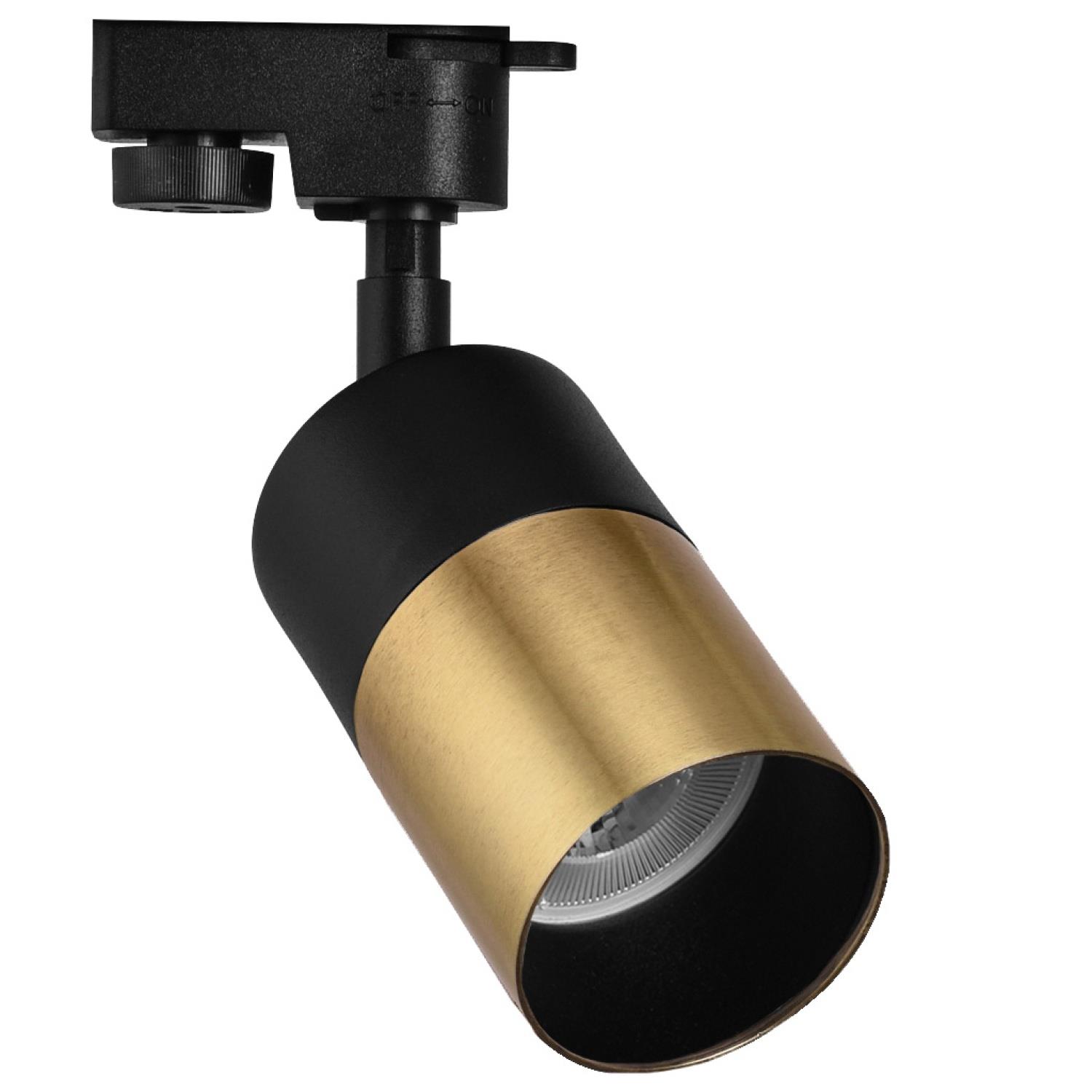 Ray Spotlar  MONOFAZE SOKETLİ RAY SPOT - 14321-01-48