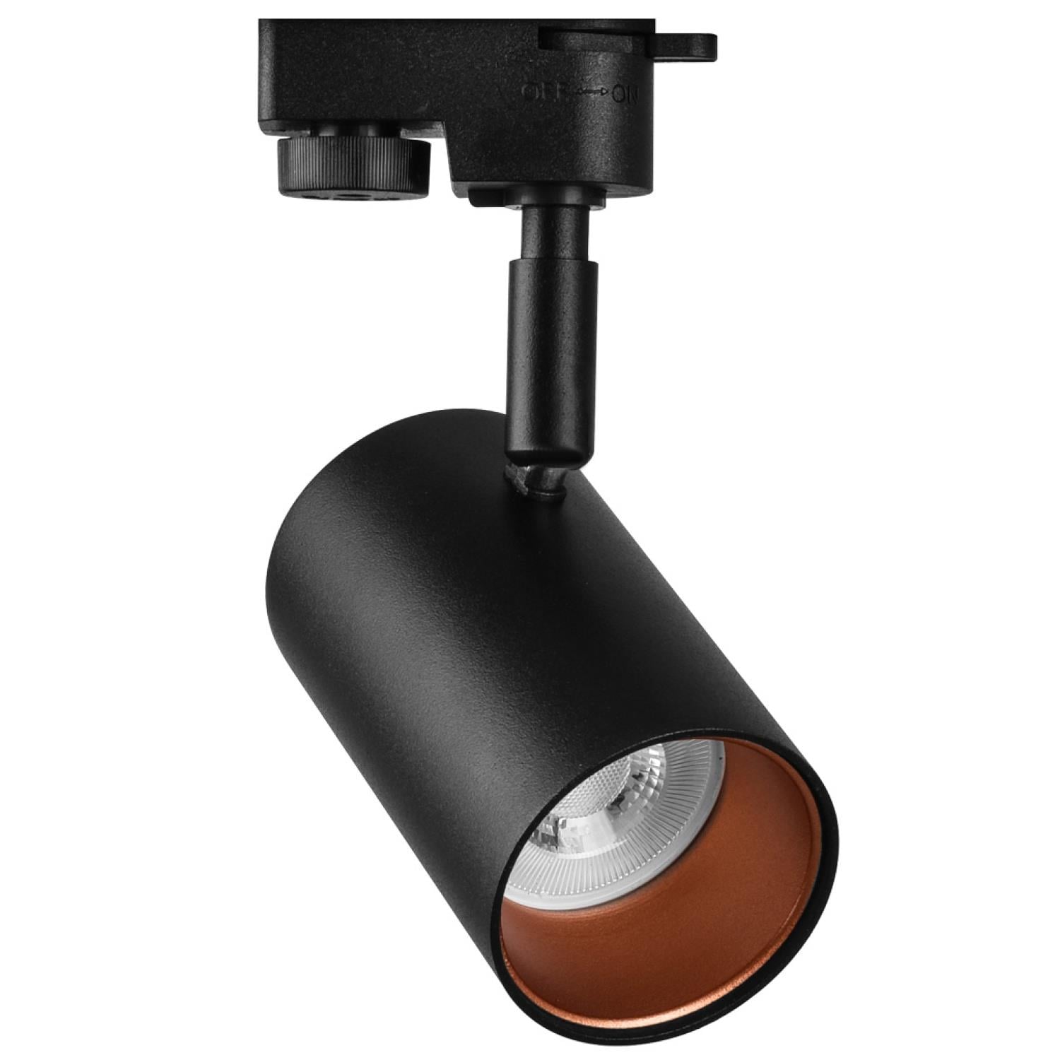 Ray Spotlar  MONOFAZE SOKETLİ RAY SPOT - 14325-01-43