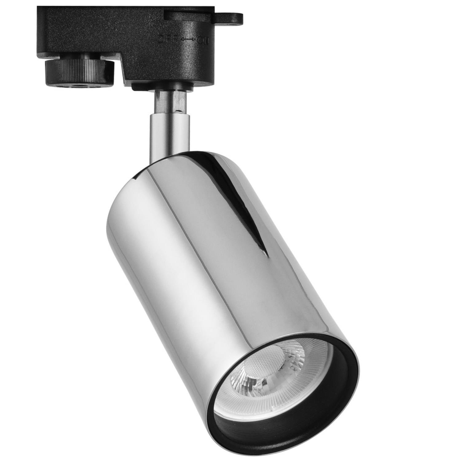 Ray Spotlar  MONOFAZE SOKETLİ RAY SPOT - 14328-01-02