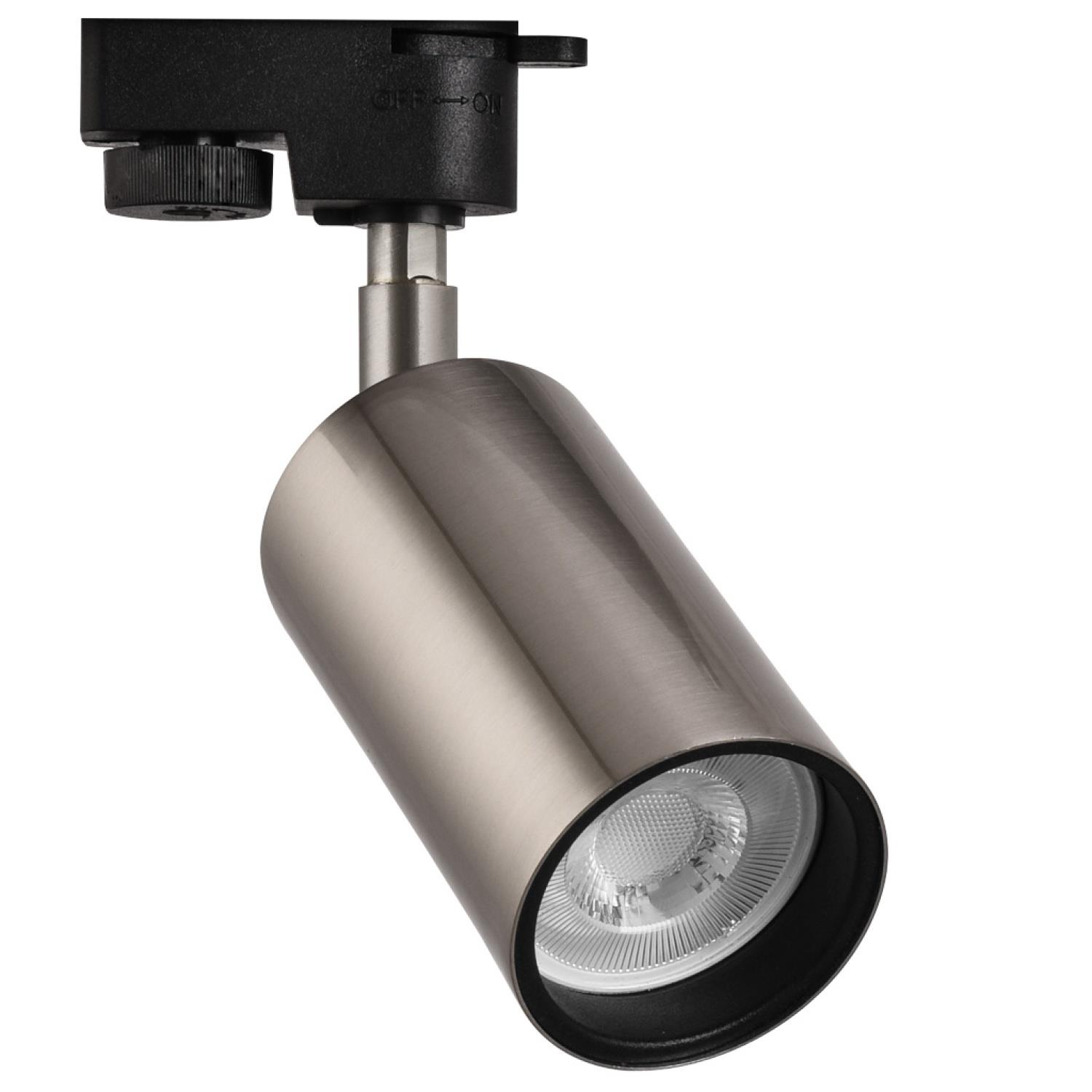 Ray Spotlar  MONOFAZE SOKETLİ RAY SPOT - 14328-01-18