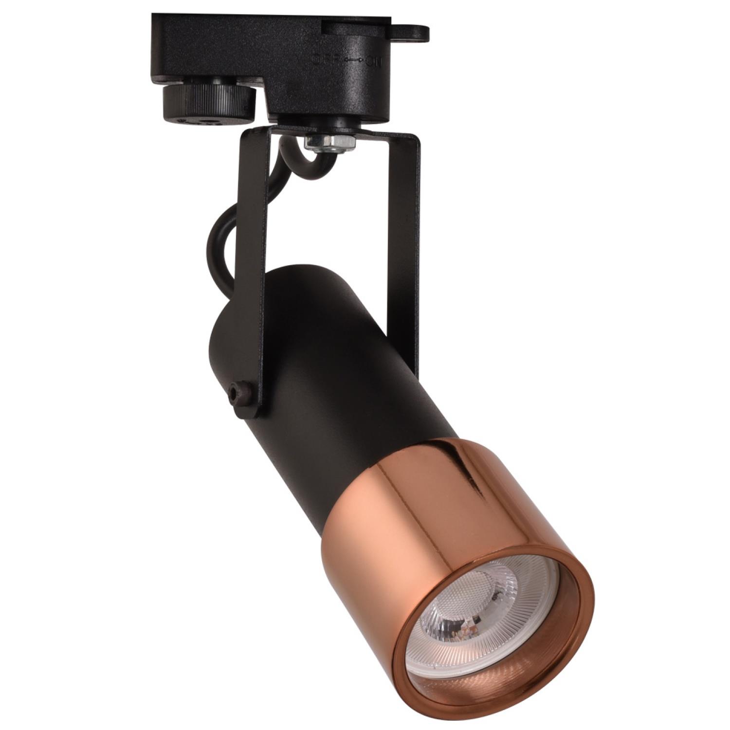 Ray Spotlar  MONOFAZE SOKETLİ RAY SPOT - 14332-01-50