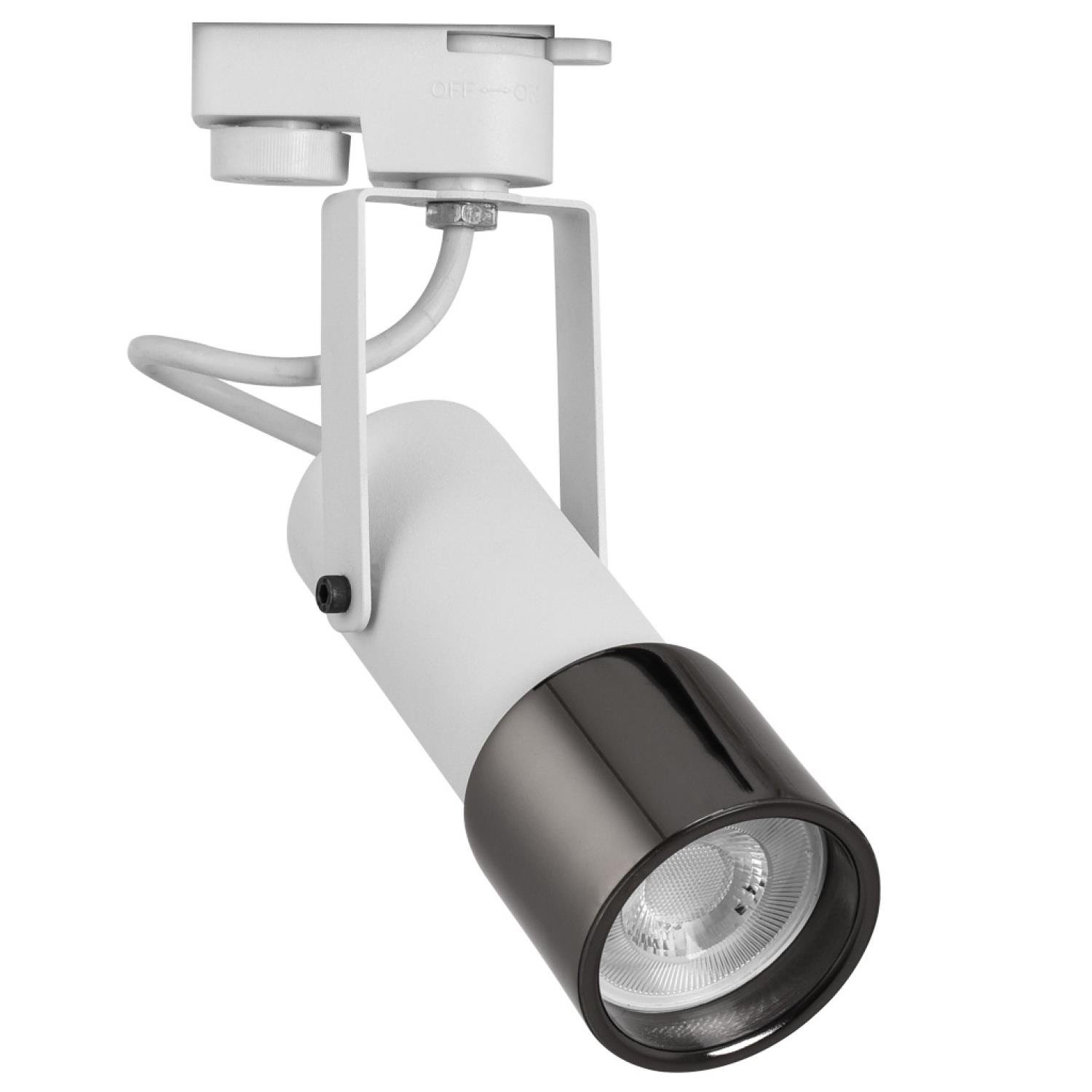 Ray Spotlar  MONOFAZE SOKETLİ RAY SPOT - 14332-01-62