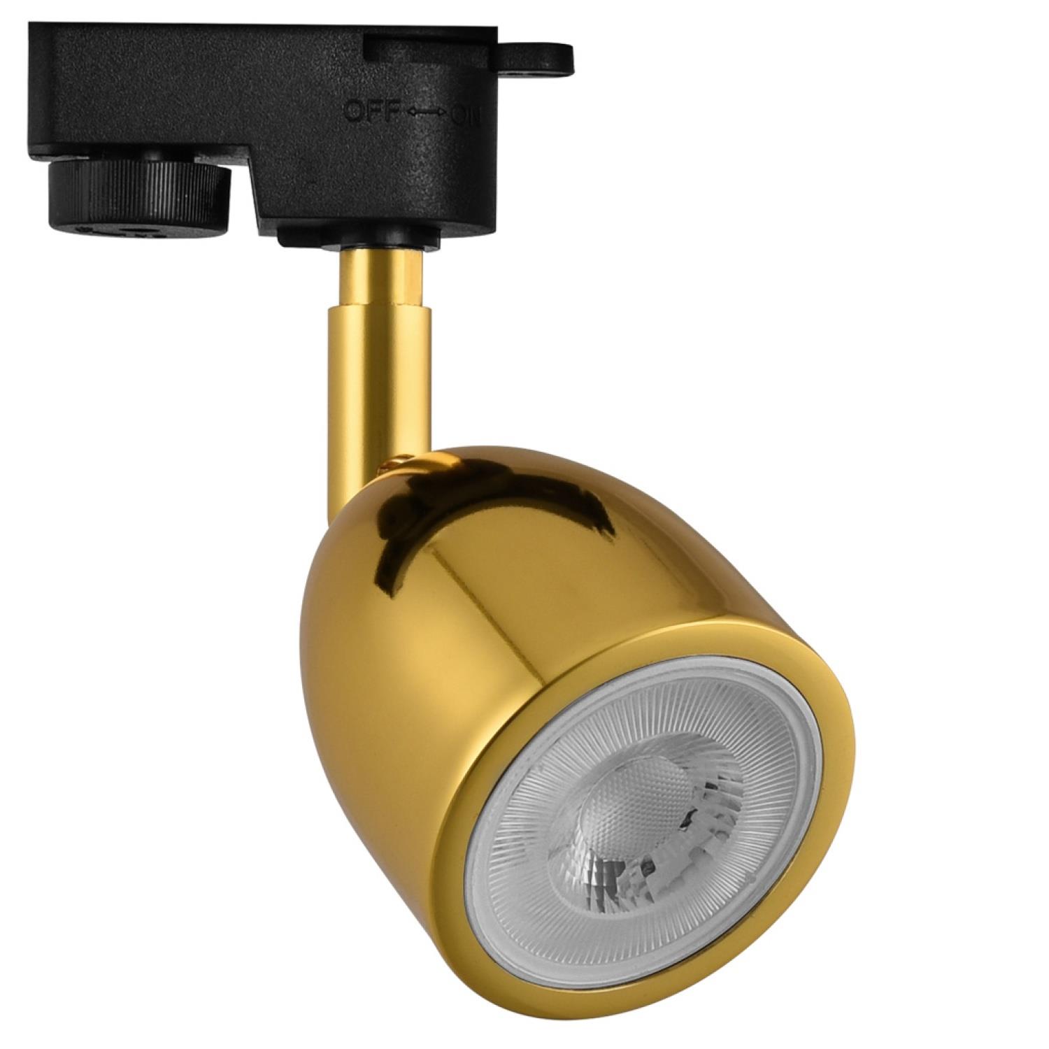 Ray Spotlar  MONOFAZE SOKETLİ RAY SPOT - 14336-01-03