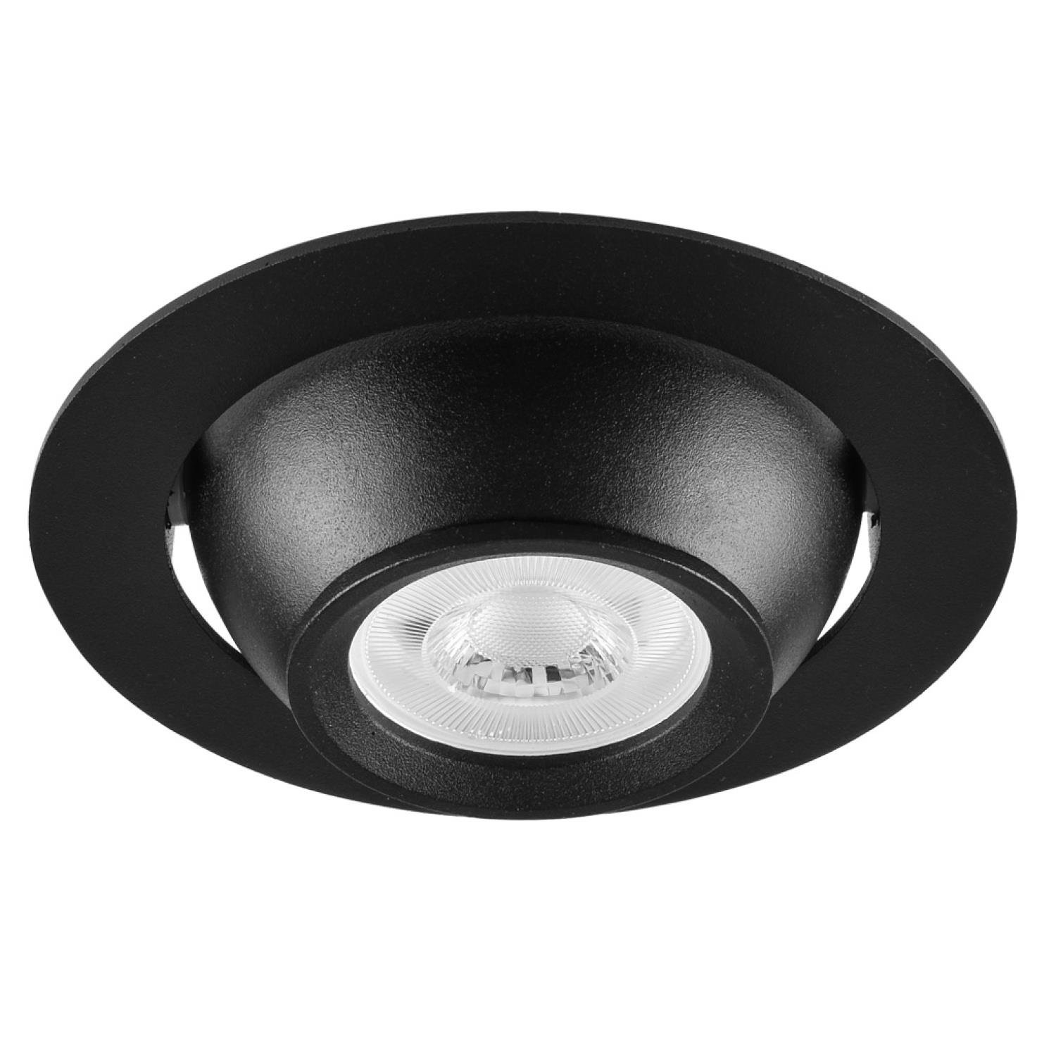 Sıva Altı Aydınlatma  SIVA ALTI HAREKETLİ SPOT - 12330-00-19