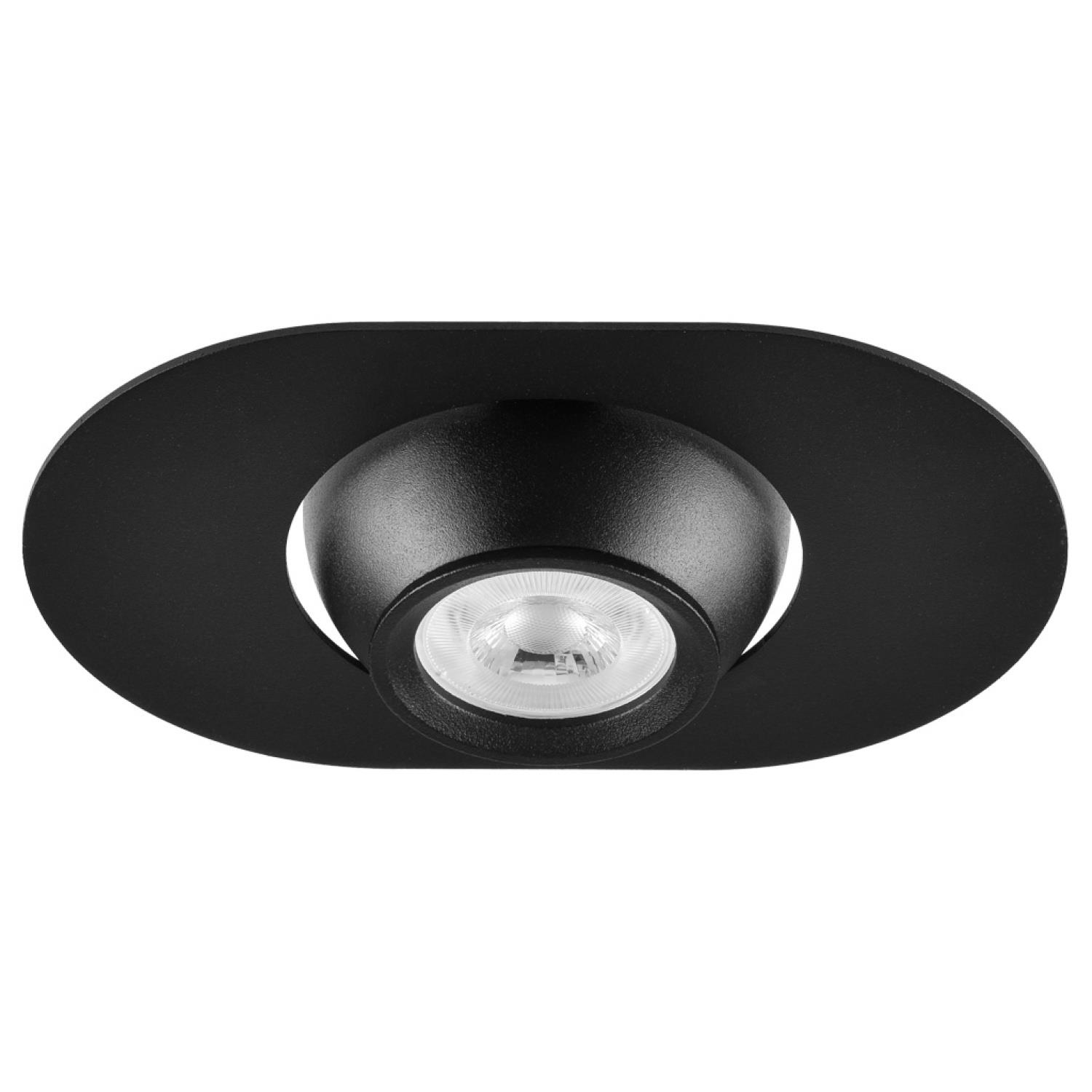 Sıva Altı Aydınlatma  SIVA ALTI HAREKETLİ SPOT - 12330-01-19