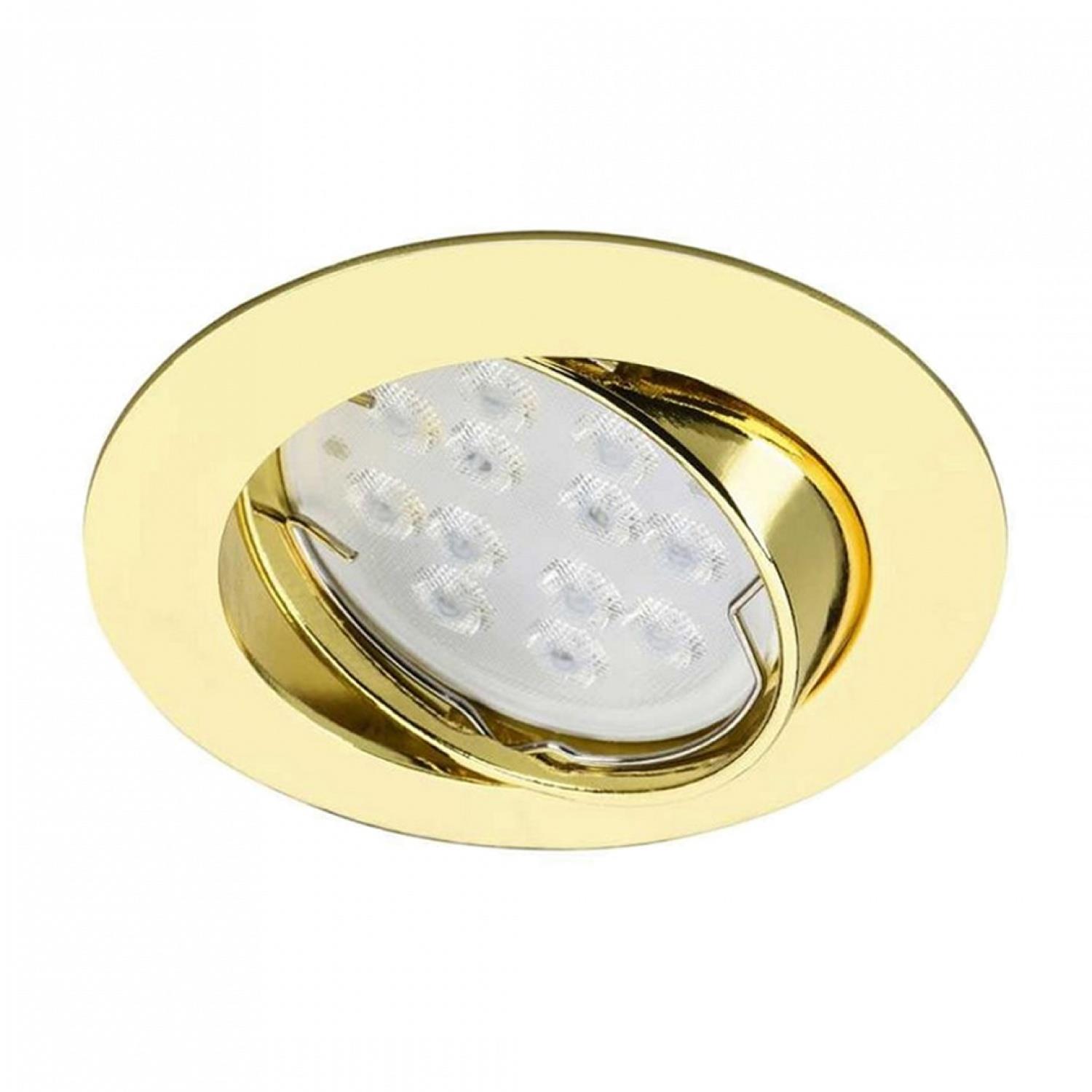 Sıva Altı Aydınlatma  SIVA ALTI HAREKETLİ SPOT - 12510-01-03