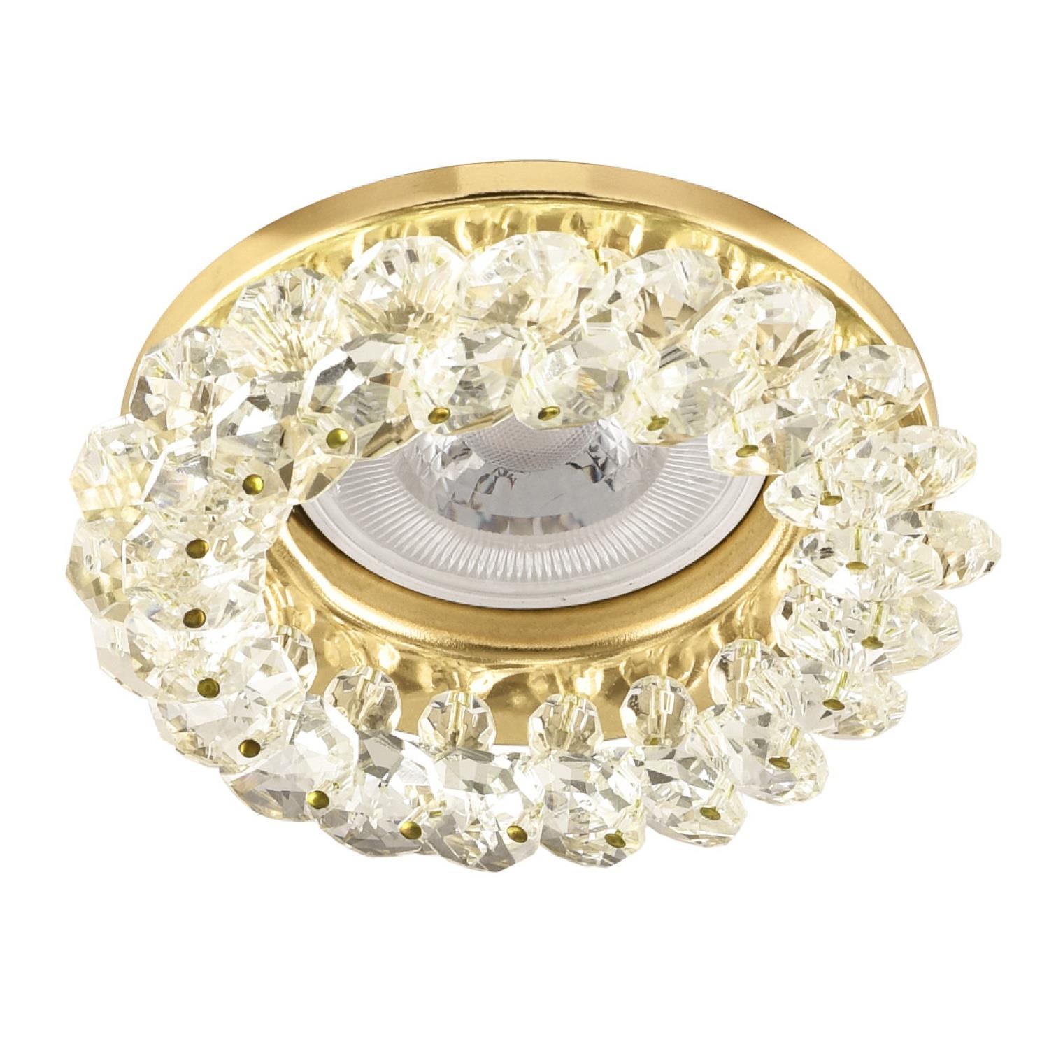 Sıva Altı Aydınlatma  SIVA ALTI SABİT CAM SPOT - 12500-13-03