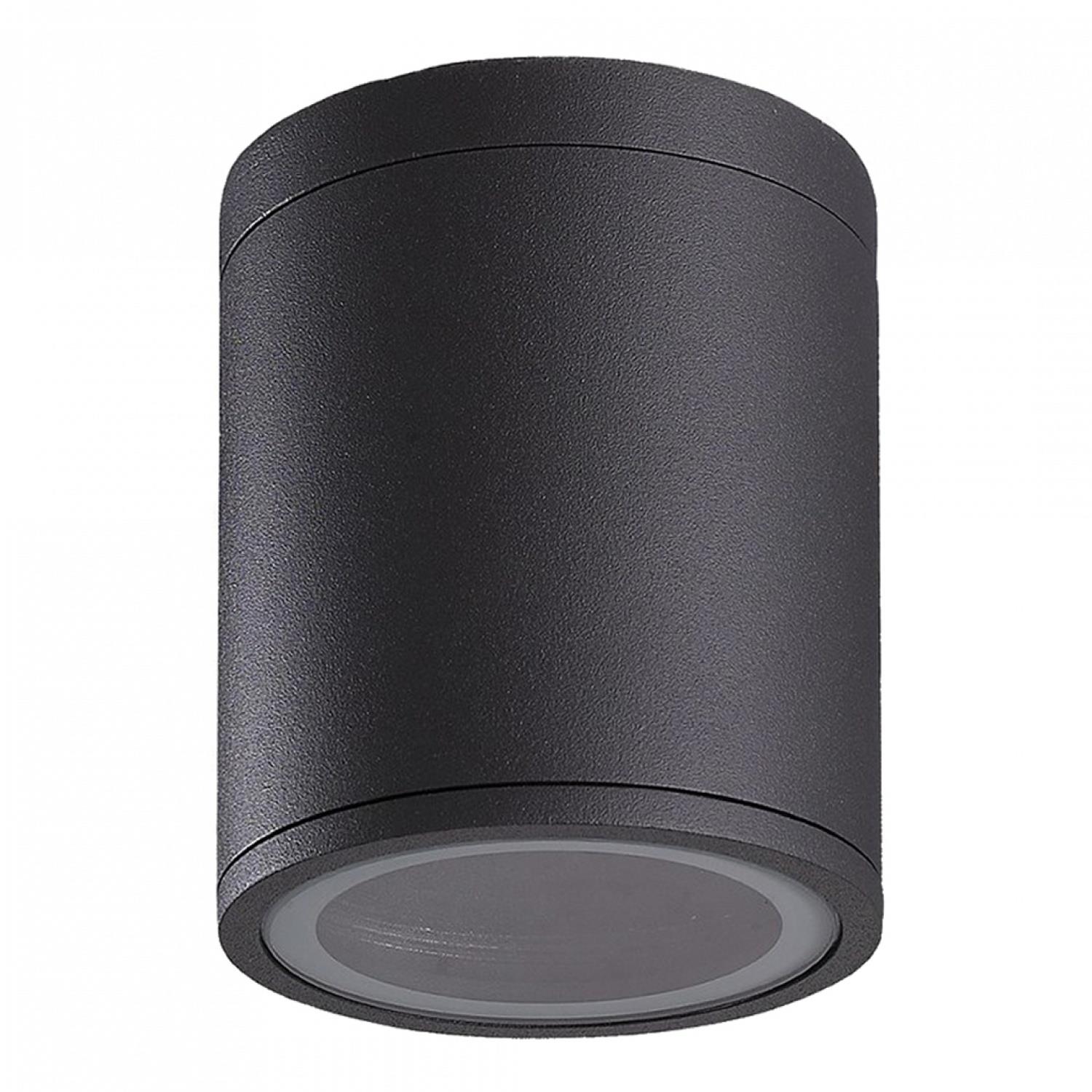 Sıva Üstü Aydınlatma  SIVA ÜSTÜ HAREKETLİ SPOT - 13063-01-35