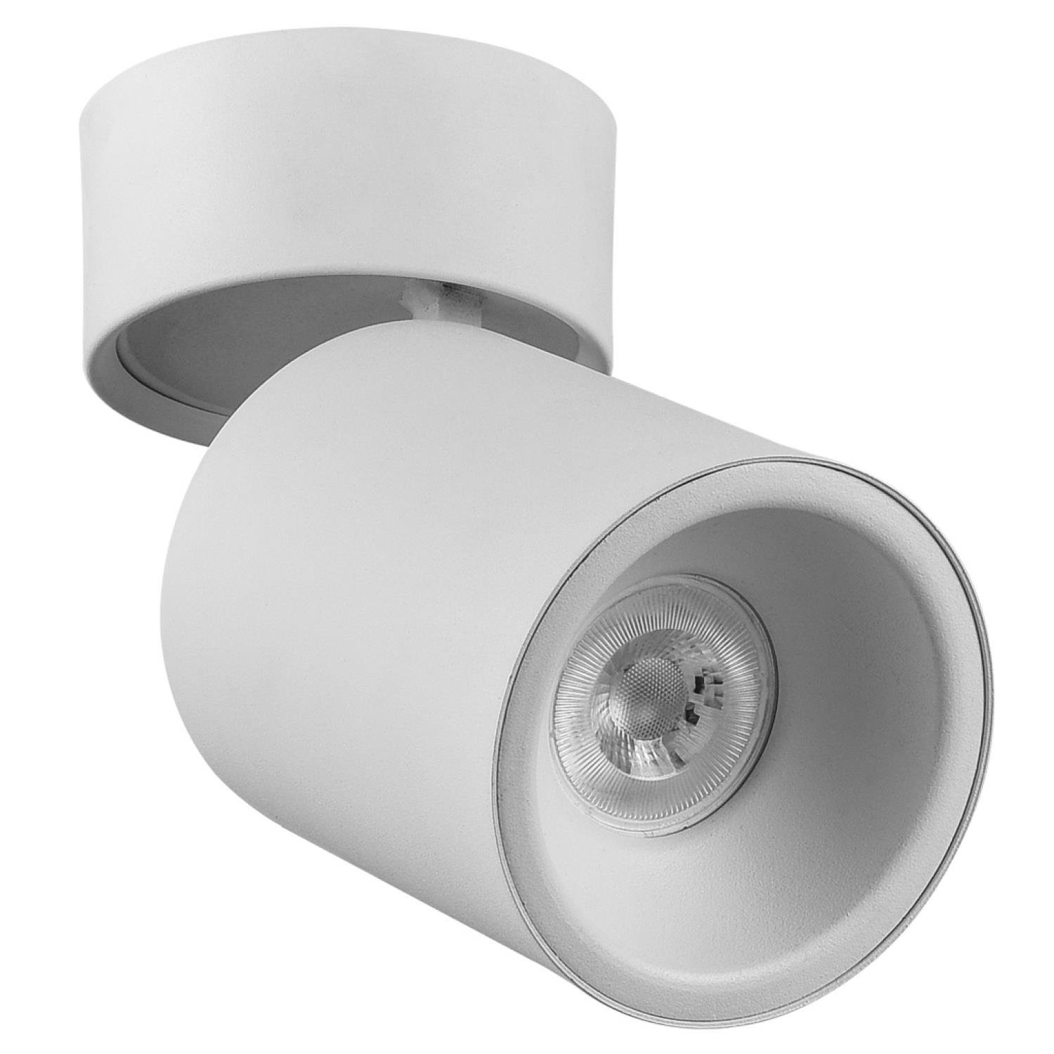 Sıva Üstü Aydınlatma  SIVA ÜSTÜ HAREKETLİ SPOT - 13257-01-01