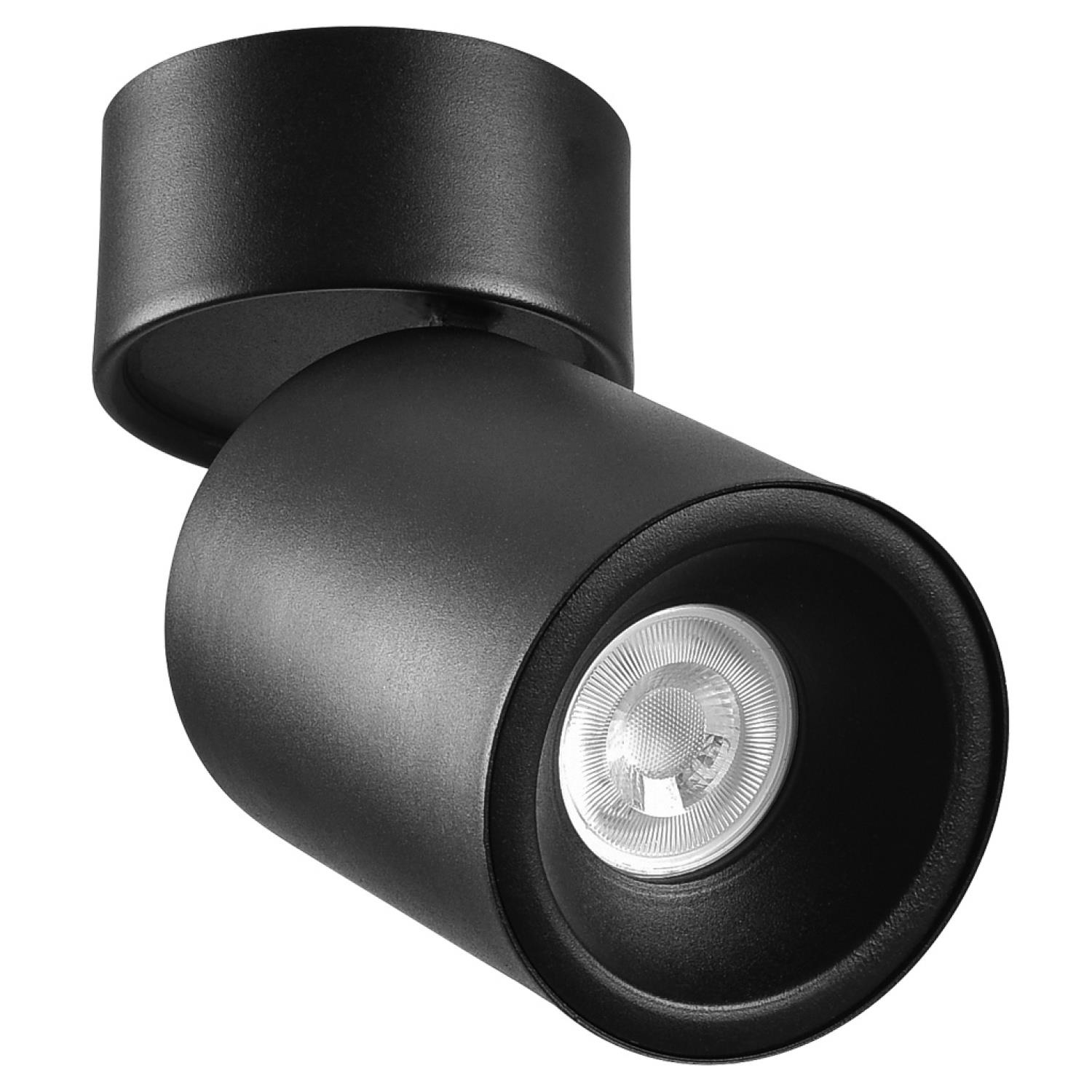 Sıva Üstü Aydınlatma  SIVA ÜSTÜ HAREKETLİ SPOT - 13257-01-19