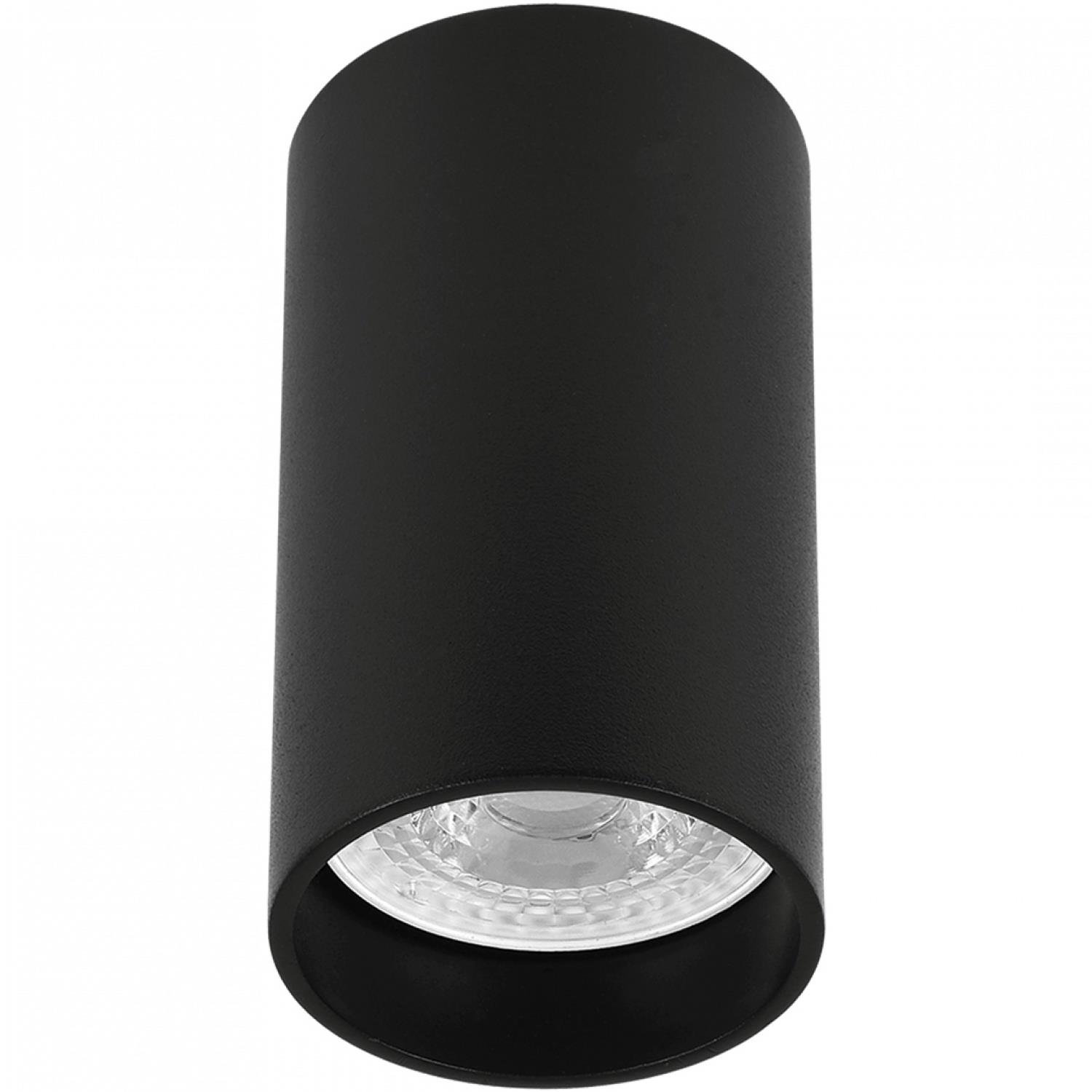 Sıva Üstü Aydınlatma  SIVA ÜSTÜ SABİT SPOT - 13066-01-19