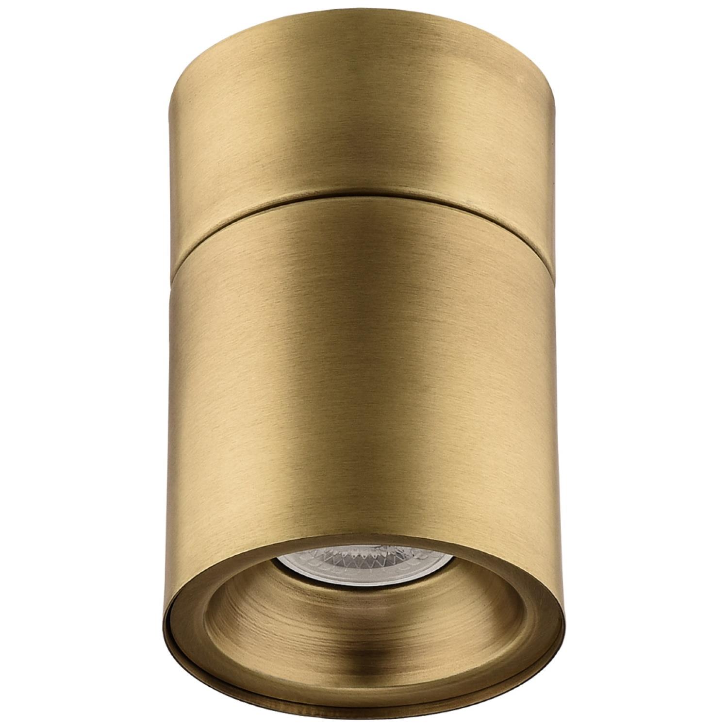 Sıva Üstü Aydınlatma  SIVA ÜSTÜ SABİT SPOT - 13252-01-20