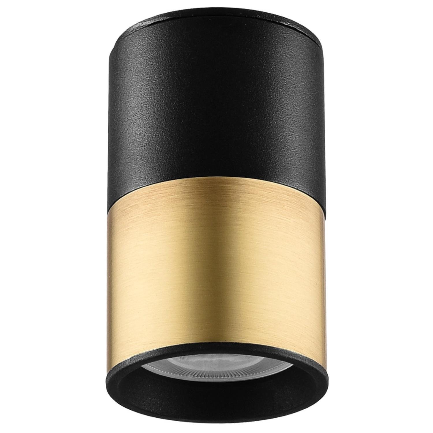 Sıva Üstü Aydınlatma  SIVA ÜSTÜ SABİT SPOT - 13258-01-48