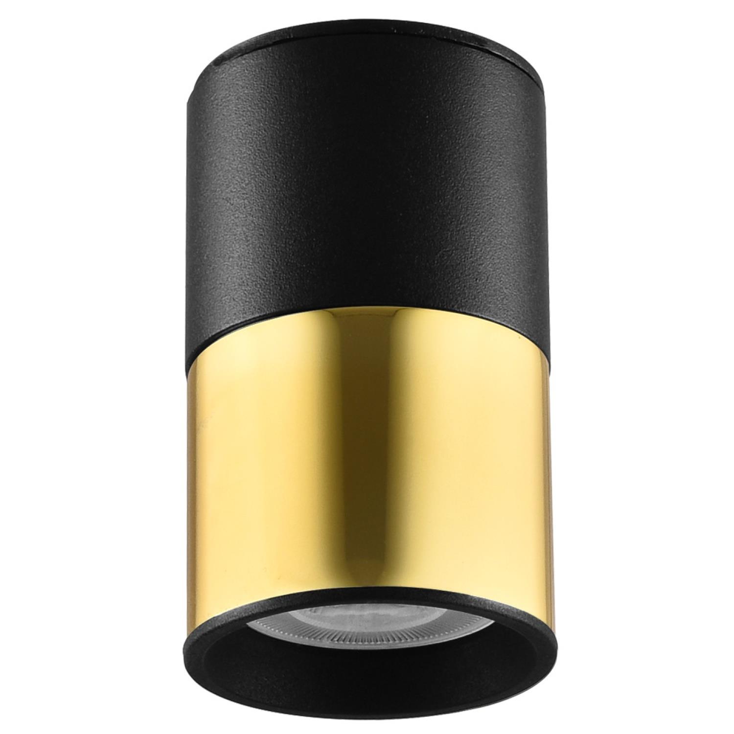 Sıva Üstü Aydınlatma  SIVA ÜSTÜ SABİT SPOT - 13258-01-51