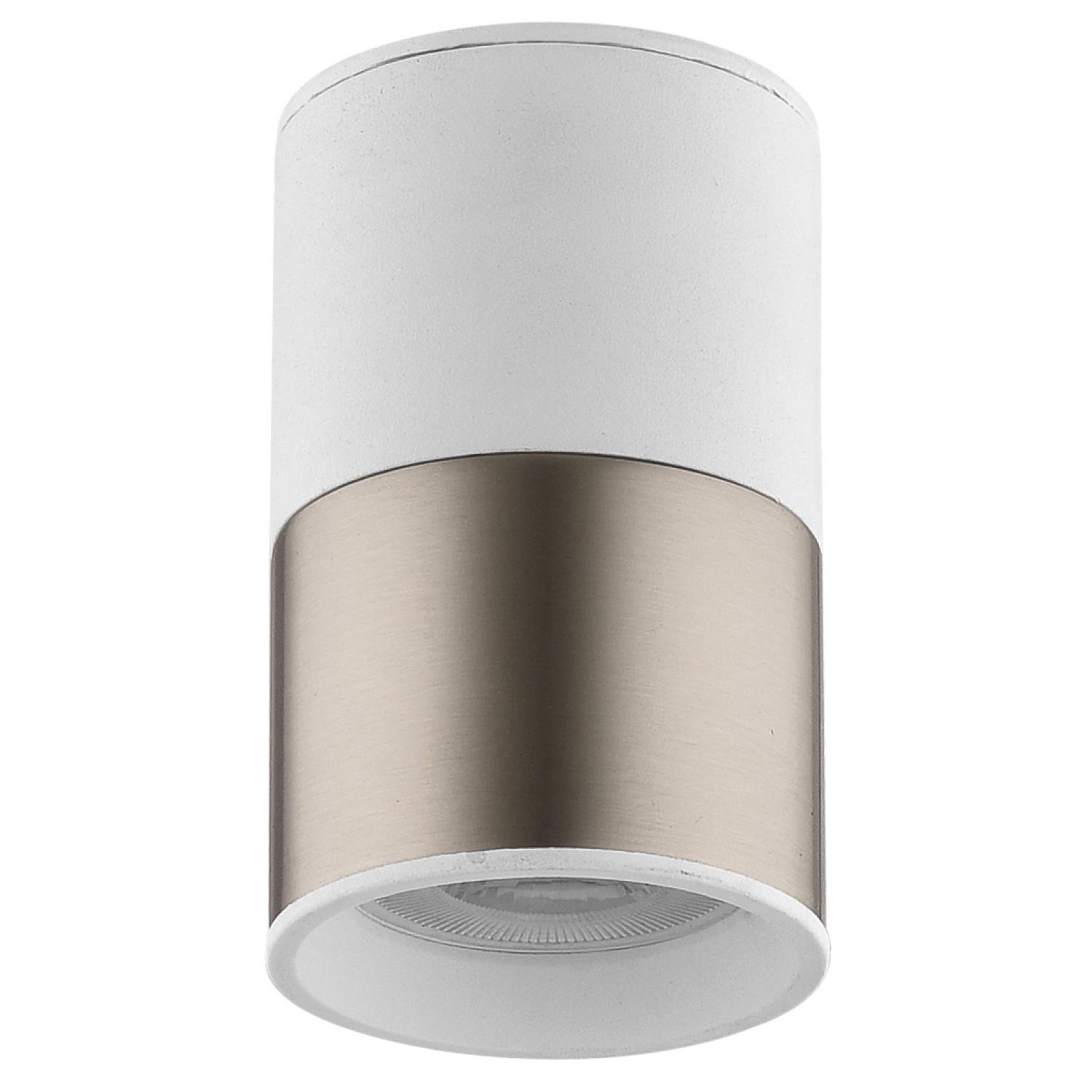 Sıva Üstü Aydınlatma  SIVA ÜSTÜ SABİT SPOT - 13258-01-55