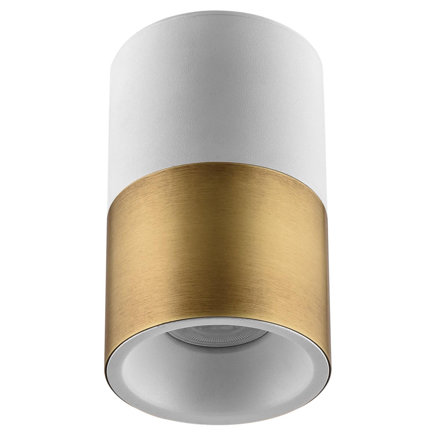 Sıva Üstü Aydınlatma  SIVA ÜSTÜ SABİT SPOT - 13259-01-45