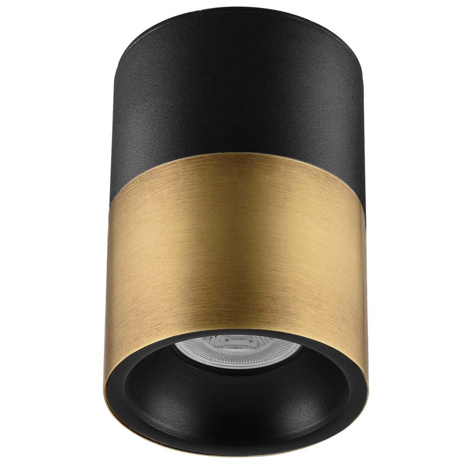 Sıva Üstü Aydınlatma  SIVA ÜSTÜ SABİT SPOT - 13259-01-48