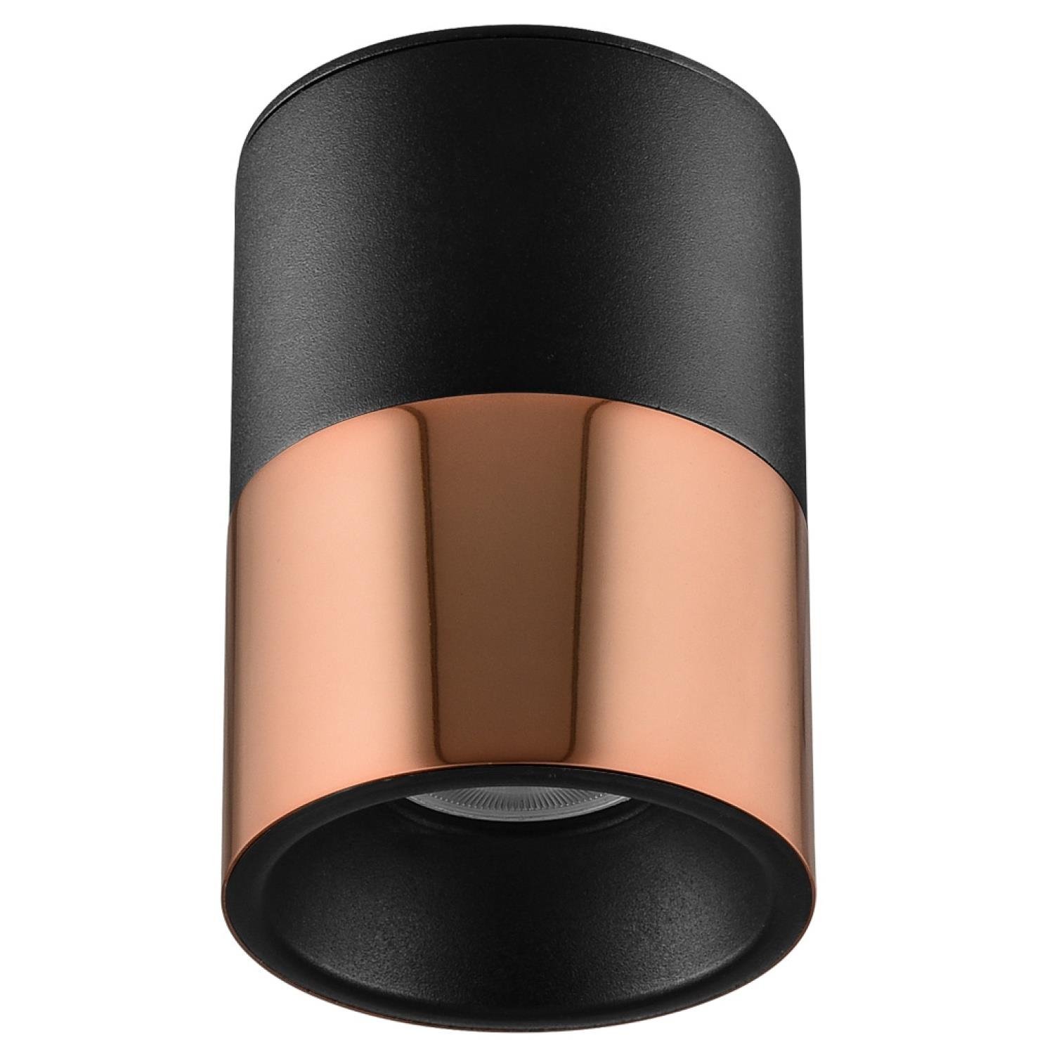 Sıva Üstü Aydınlatma  SIVA ÜSTÜ SABİT SPOT - 13259-01-50