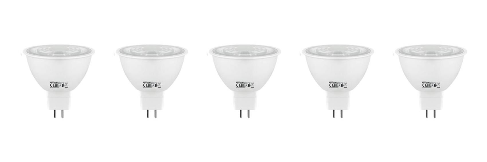 Led Ampuller ACTIVEX 6 - 6W LED AMPUL ACTIVEX 6 - 6W LED AMPUL-5Lİ