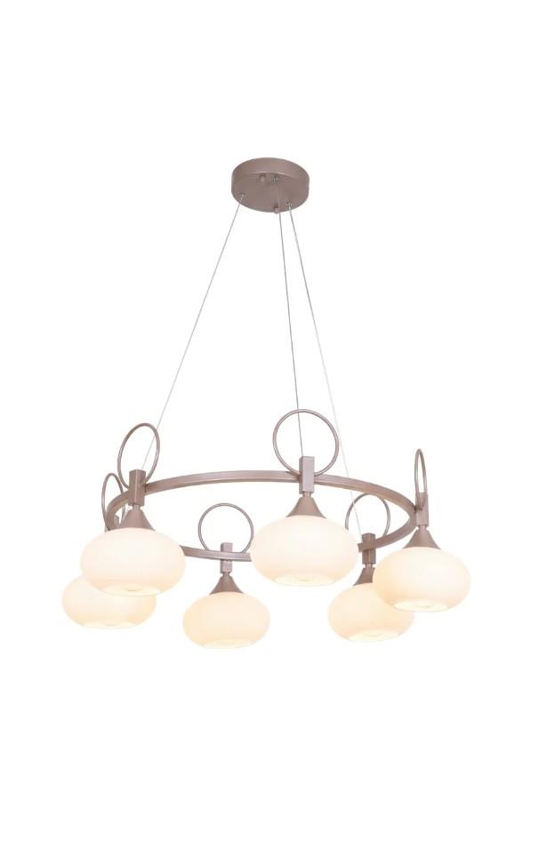 Modern Avize Cappucino Kaplama Modern Avize 6lı Cappucino Kaplama Modern Avize 6lı