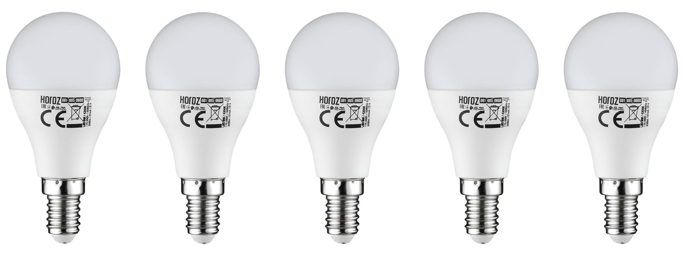 Led Ampuller ELİT 8 (14) - 8W LED AMPUL ELİT 8 (14) - 8W LED AMPUL-5Lİ