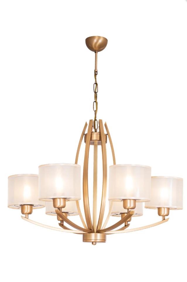 Retro Avize Eskitme Kaplama Retro Avize 6lı Eskitme Kaplama Retro Avize 6lı