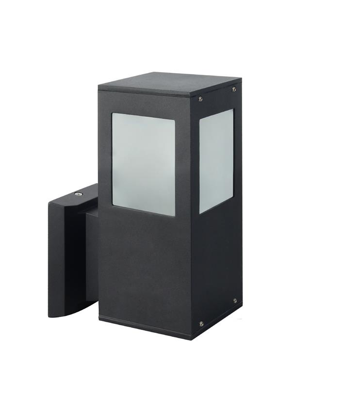 Bahçe Aydınlatmaları Horoz Çınar Modern Dış Mekan Duvar Apliği - Siyah Kübik ÇINAR-3 MODERN DUVAR APLİK