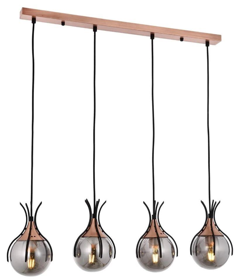 Modern Avize Siyah Boyalı Modern Avize Siyah Boyalı Modern Avize