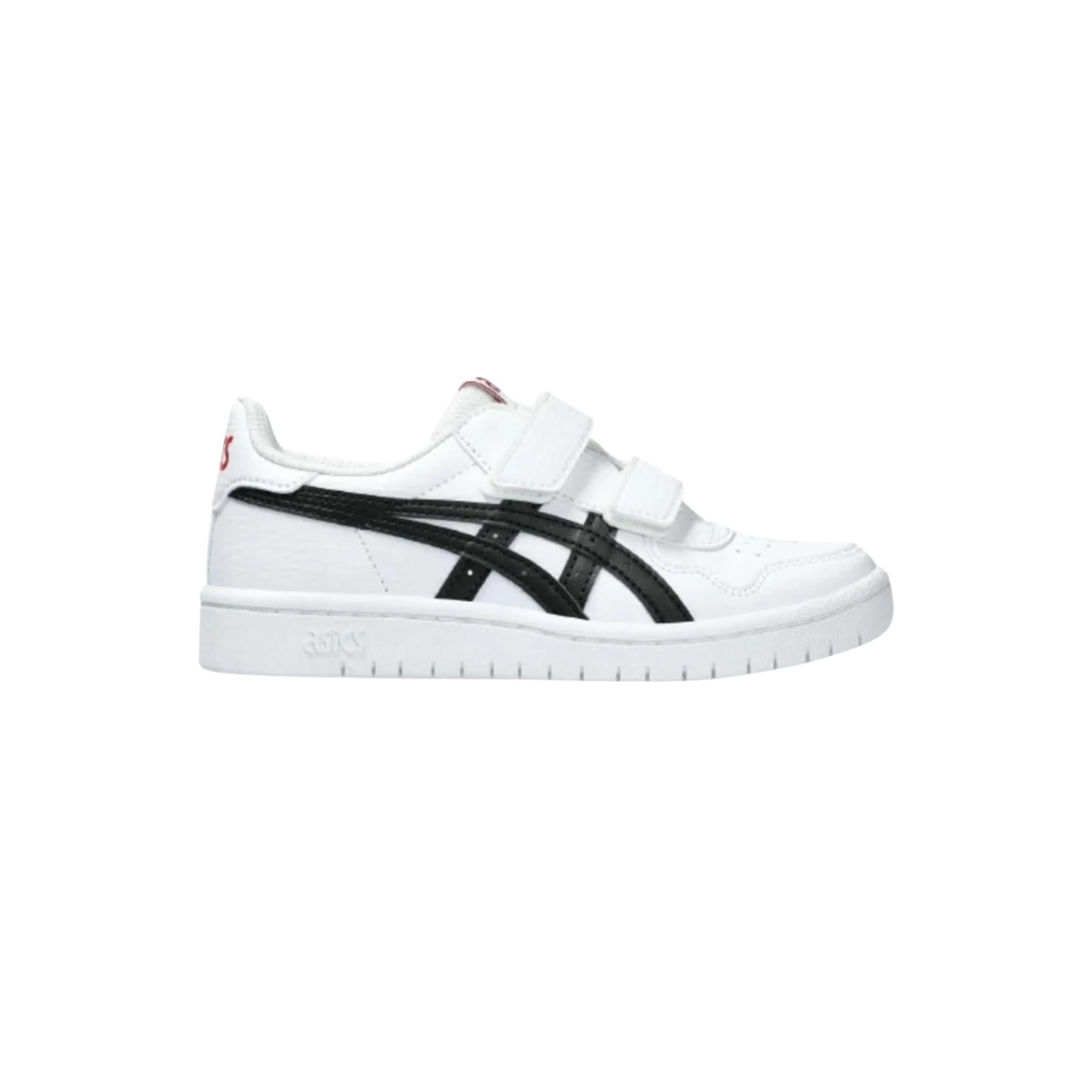 Çocuk Beyaz Sneaker