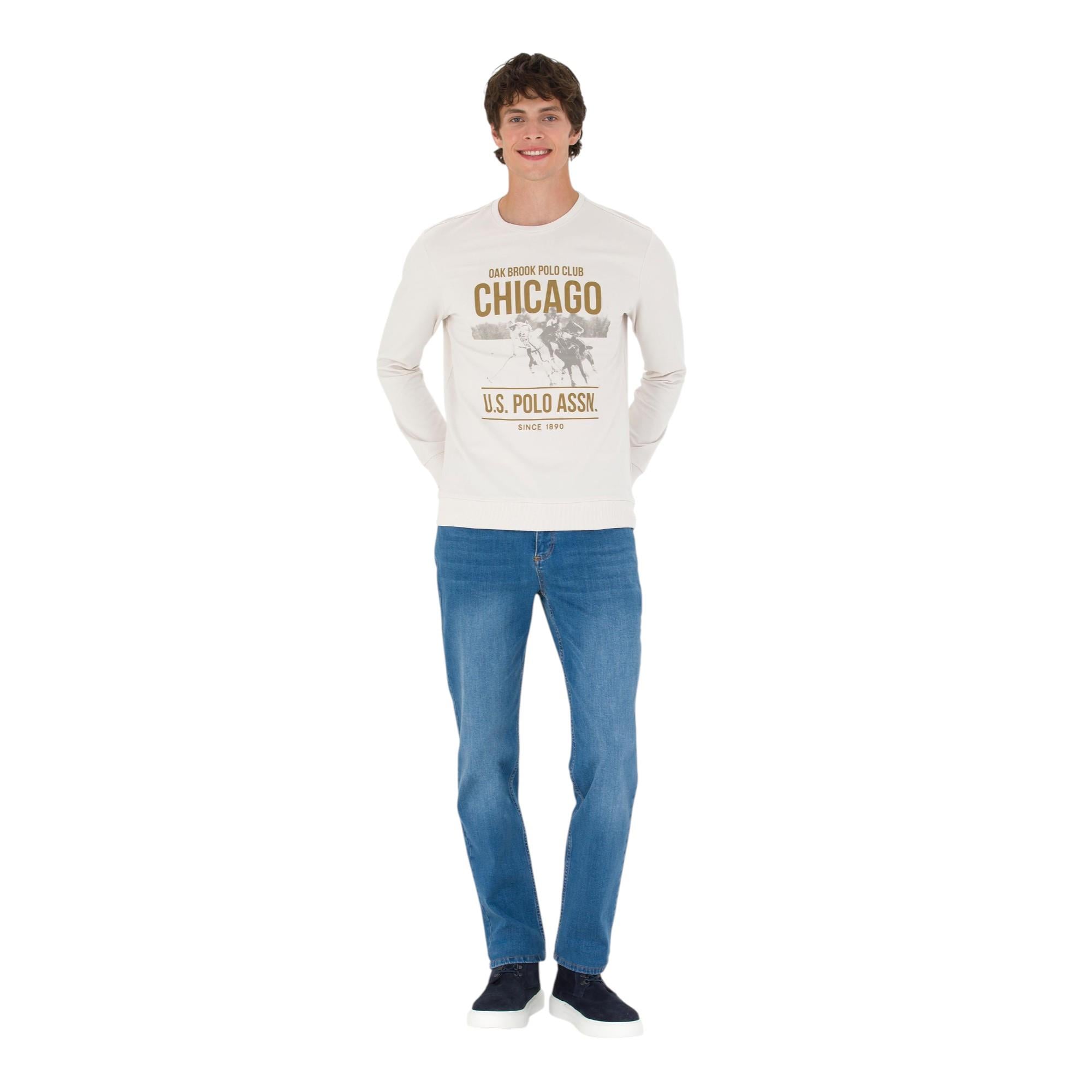 Erkek Taş Sweatshirt 1668132