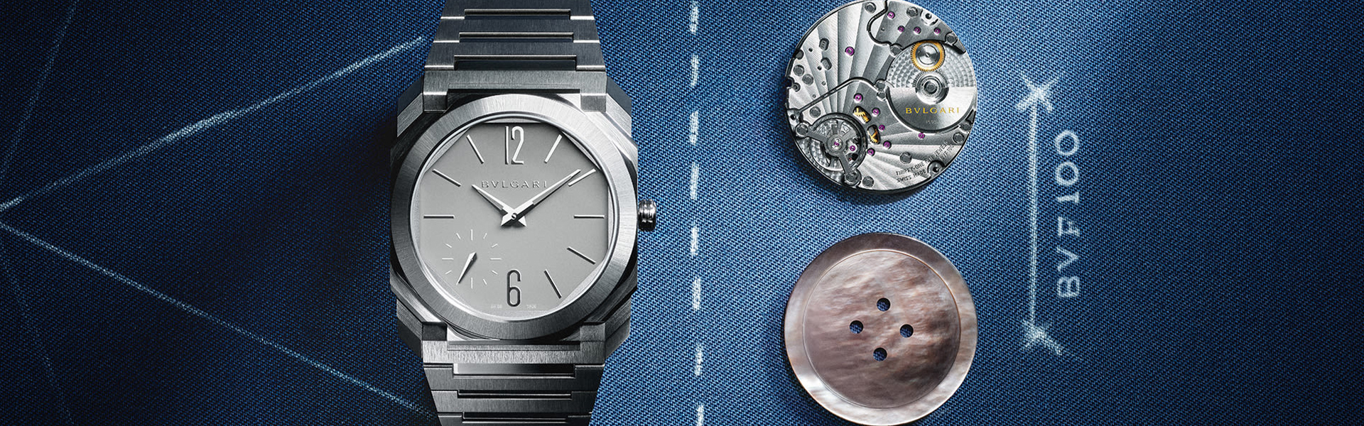 bvlgari slider banner