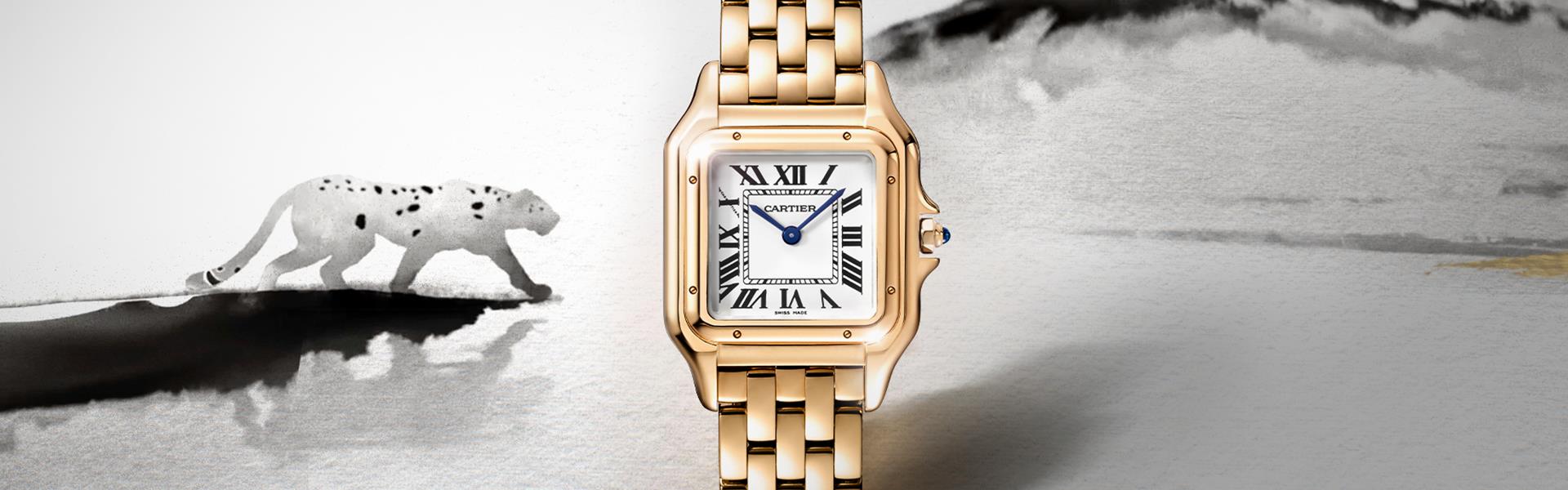 cartier slider banner