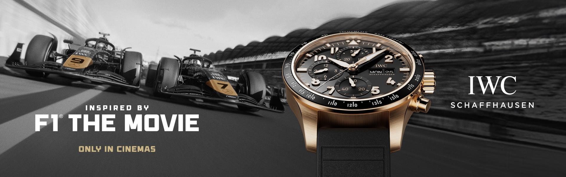 IWC slider banner