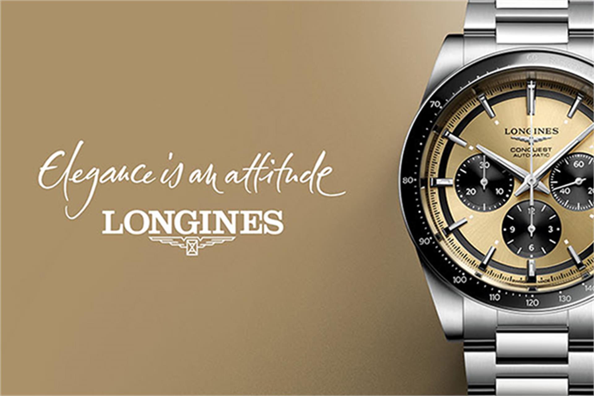 longines mobil banner