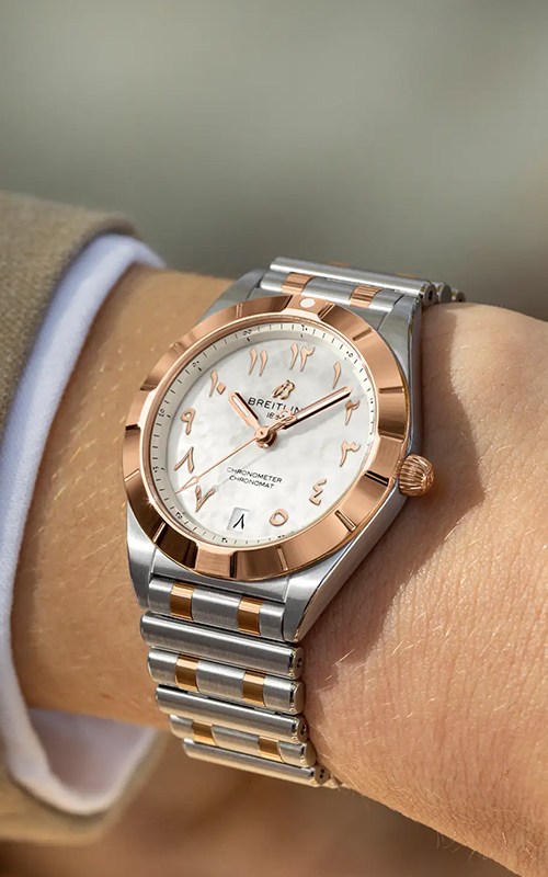 Breitling U773103A1A1U1 Chronomat Kadın Kol Saati