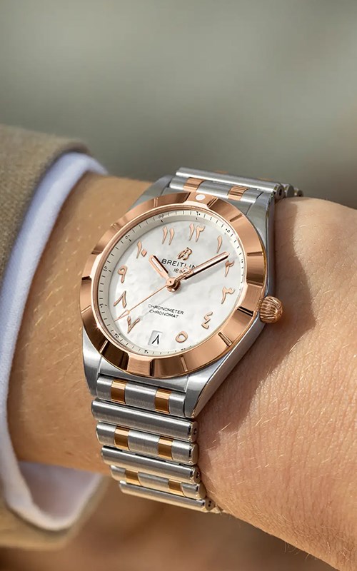 Breitling U773103A1A1U1 Chronomat Kadın Kol Saati