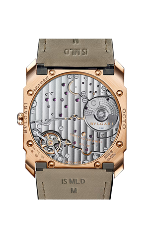 Bvlgari 103286 Octo Finissimo Erkek Kol Saati