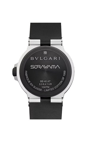 Bvlgari 103703 Bvlgari Bvlgari Watches
