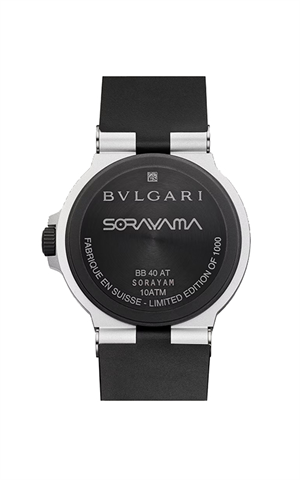 Bvlgari 103703 Bvlgari Bvlgari Erkek Kol Saati